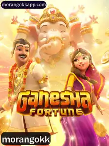 GaneshaFortune: Descubra o Fascínio do Novo Jogo com Morangokk